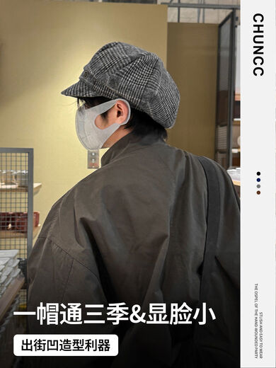Naughty CHUNCC Autumn and Winter Plaid Beret Men's Versatile Face-Showing Newsboy Hat Men's British Style Hat Hat Boys Gray One Size One Size