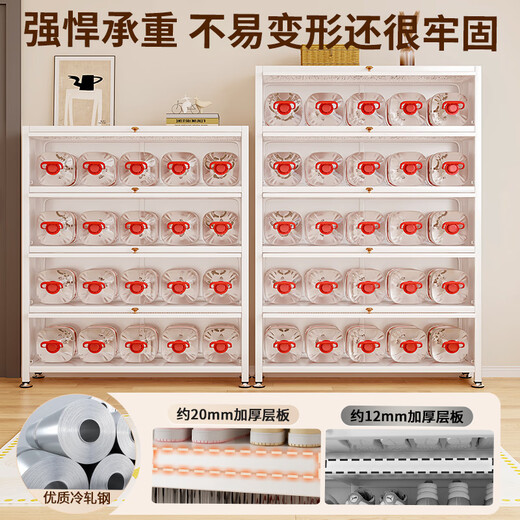 Yushili steel shoe cabinet household door glass door floor-standing multi-layer dustproof shoe rack entrance entrance large capacity storage shoe cabinet Titanium gray 5 door-10 floor-1695*800*350mm