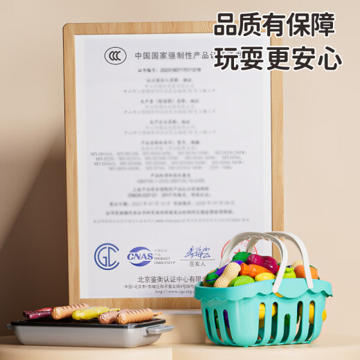 糖米儿童迷你厨房过家家仿真厨房玩具做饭36男女孩六一儿童节礼物