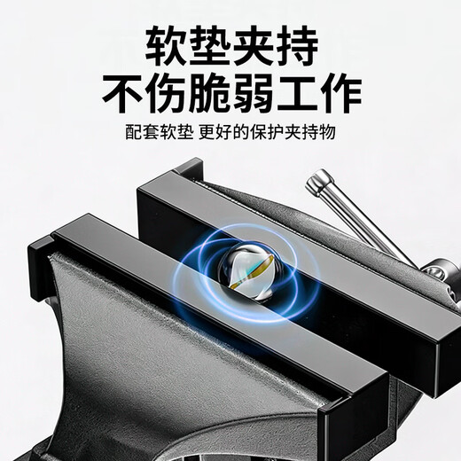 Padilin vise small multi-functional household heavy-duty industrial grade bench vise workbench clamp