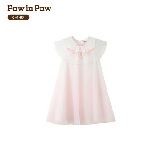 PawinPaw Cartoon Bear Children's Clothing 26th Spring and Summer New Girl and Baby Mesh Cheongsam Dress