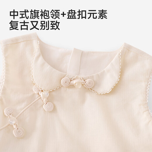 YEEHOO shopping mall same style children's skirt girls summer vest skirt new Chinese style fluffy gauze skirt cute new style light card series 110 cm