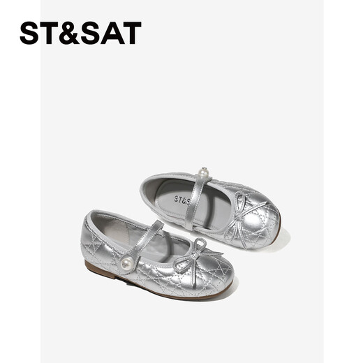 Saturday Children's Shoes Children's Small Leather Shoes 2026 Spring and Summer New Girls Small Fragrance Style Soft Soled Princess Shoes Girls Mary Jane Shoes Hepburn Black 28 Shoes Inner Length 18.2cm/Suitable for Foot Length 17.4cm