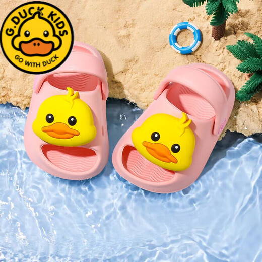 G.duck little yellow duck children's slippers baby boys and girls baby indoor non-slip slippers for girls and boys 2026 new yellow bee 26 140 yards inner length 14cm suitable for feet 13-