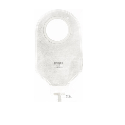 Ailekang Pocket de dos piezas Urostoma 12153 Bolsa de orina U50 (sin placa base) 1 Bolsa de orina