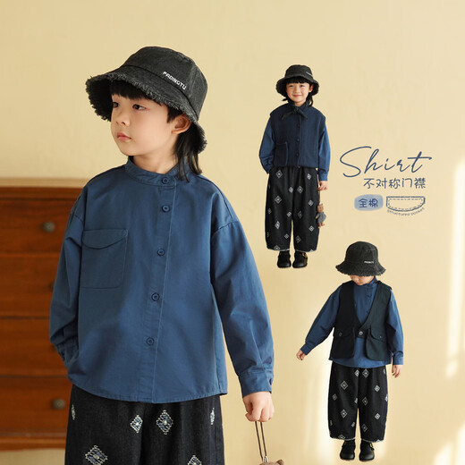Yantaijia children's clothing children's pure cotton long-sleeved shirt 2026 spring baby irregular blue shirt boy's top blue 80