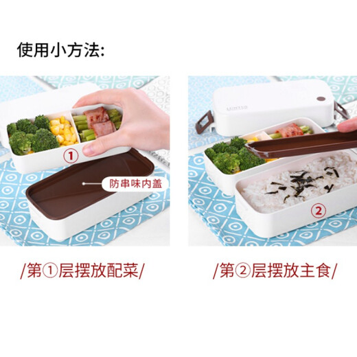 ASVEL lunch box lunch box Japanese-style fat-reducing double-layer microwave heating fitness lunch box set for office workers new yellow 620ml set