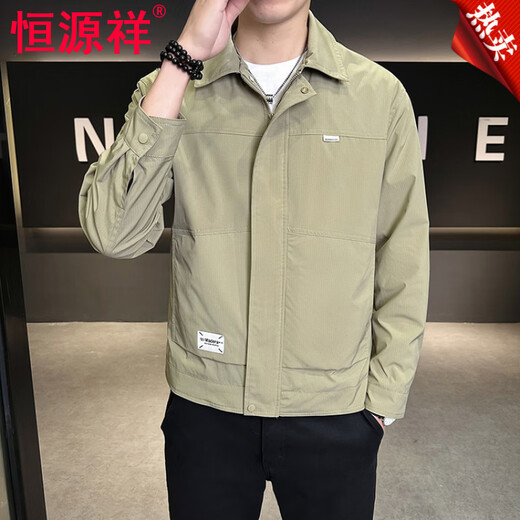 Hengyuanxiang men's lapel jacket spring and autumn 2026 new trendy workwear executive jacket youth high-end zipper top khaki green M