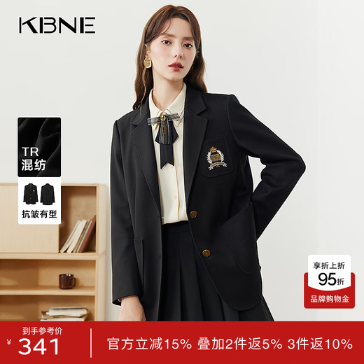 KBNE Black Casual Suit Jacket Feminine Suit 2025 New Workplace Commuting Formal Tops Spring and Autumn Women Black S