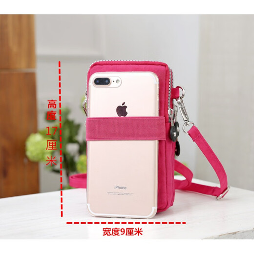 COOSKIN running fitness women's mobile phone bag arm bag crossbody bag hanging neck mobile phone bag coin packaging mini small bag summer morning glory