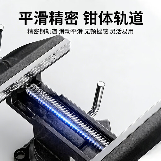 Padilin vise small multi-functional household heavy-duty industrial grade bench vise workbench clamp