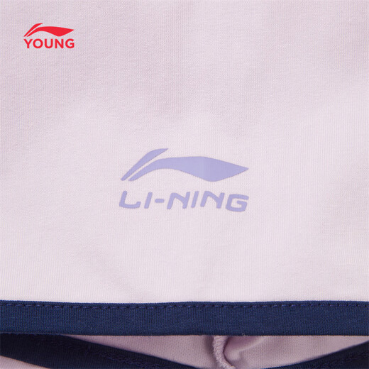 Li Ning children's clothing children's short-sleeved T-shirt for girls, small and big children, icy and comfortable antibacterial vest top cultural shirt YHSW184 cloud purple-2 110