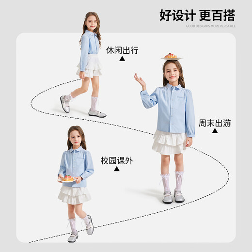 Luo Meng Girls' Shirt New Spring Clothing Medium and Large Children's Blue Cotton Shirt Children's Style Puff Sleeve Top Blue 130
