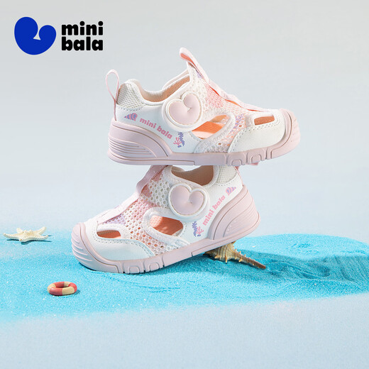 Minibala (minibala) children's shoes, baby toddler shoes, summer new children's anti-collision soft bottom toe box shoes, infant and toddler cushioning walking shoes, pink size 19, suitable for feet 10.7-11.5cm long