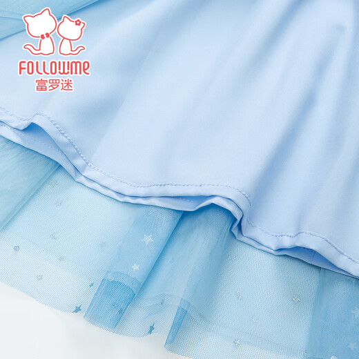 Fuluo Mi girls dress children's skirt autumn new high-end fashion good-looking birthday little girl princess dress blue 140