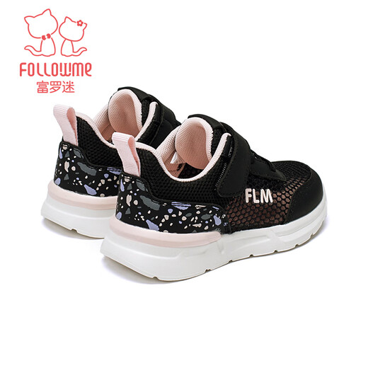Fuluo Mi Girls' Breathable Mesh Medium and Large Children's Sports and Casual Shoes Comfortable Mesh Running Shoes Versatile Student White Shoes Black 26