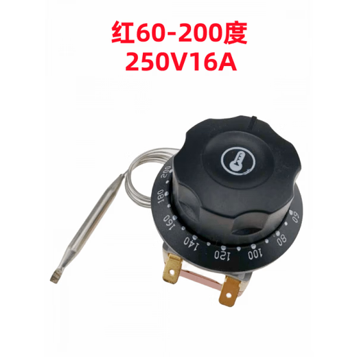 30-110 degrees 50-300 degrees electric oven fryer knob thermostat noodle soup pot temperature control switch 220V25A white bottom 50-300250V16A2 feet