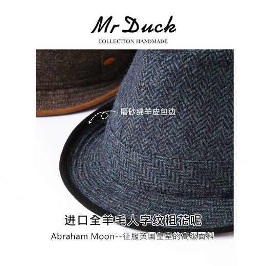 Mr DUCK British Moon all-wool hat for men, genuine high-end gentleman's hat, winter old money style casual formal jazz hat, dark earthy tan (100% wool)-MW462108 M (55-57cm)
