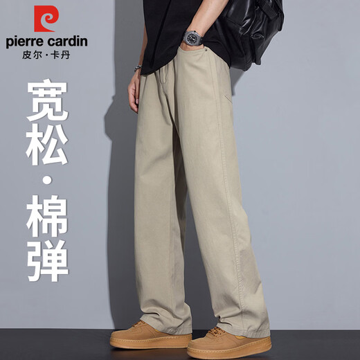 Pierre Cardin casual pants men's spring and autumn American retro straight pants men's loose workwear long pants men's apricot XL