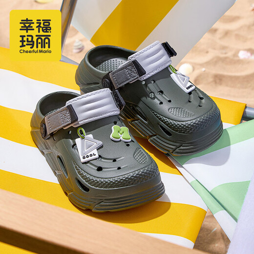 Cheerful Mario Croc Shoes Children's Slippers Boys Summer 2026 New Soft Soled Medium and Large Children's Boys Anti-Slip Beach Sandals Slippers