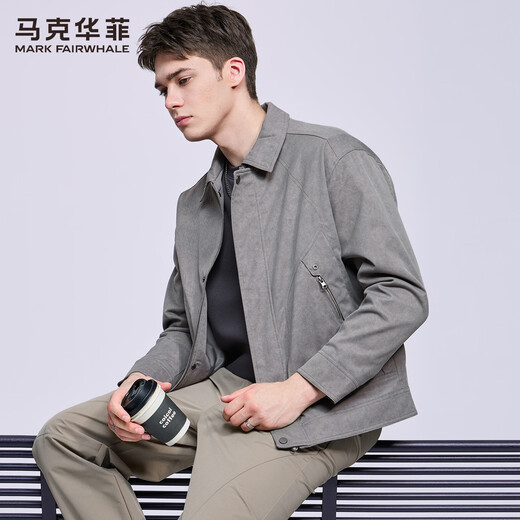 Mark Huafei windproof and anti-wrinkle motorcycle lapel jacket men's 2026 spring new workwear street jacket trend