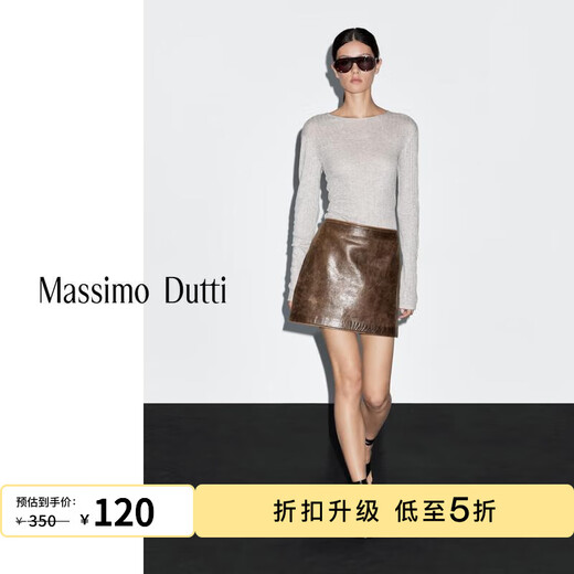 Massimo Dutti discount upgrade 2026 women's slim fit and versatile hollow cotton blended long-sleeved T-shirt 06261205 light gray XL (CN 175/100A)