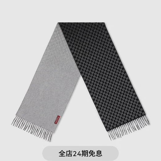 GUCCI Gucci GG wool cashmere blend scarf new gift gradient black and light gray one size