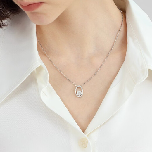 Chow Sang Sang Diamond Pendant Ode to Diamond Series 18K Gold Ode to Eternity Pendant without Chain 93755P 18K/Main Stone 14 Points/H Color/VS Clarity