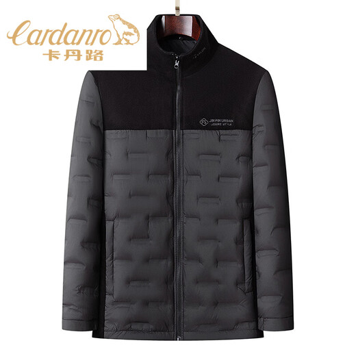 CARDANRO luxury high-end brand goose down jacket men's down jacket winter new style one-piece five-wear inner liner reversible wear thickened black M 170 (120 Jin Jin is equal to 0.5 kg for inner wear)