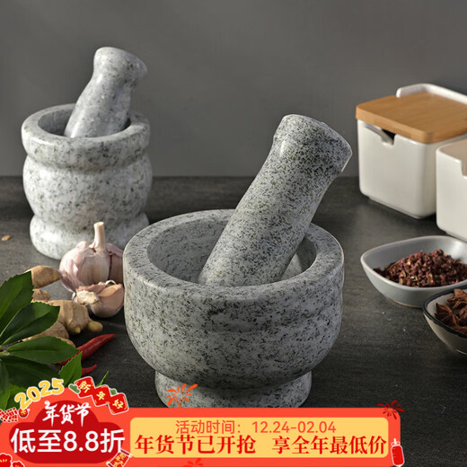 Chinuo natural stone garlic pounder, stone mortar, medicine jar grinder, household garlic mortar, garlic peeling garlic press, garlic paste, polished small stone mortar with lid