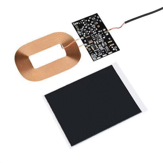 DIY wireless charging solution with magnetic isolation sheet wireless charger receiving end fast charging module soft board PCBA coil wireless charging receiving end