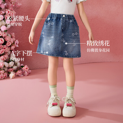 ASK JUNIOR children's skirt summer middle and large children's embroidered denim skirt girls half skirt teenagers A-line skirt