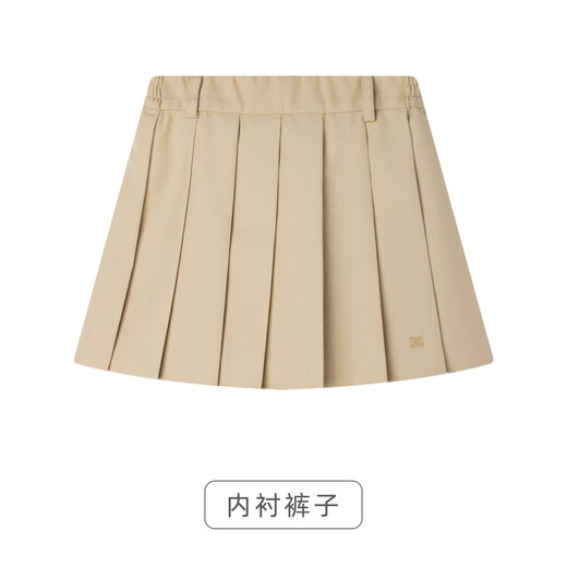 Mucmukn Vienna Academy French curved edge embroidered versatile pleated skirt waist skirt for girls 26 spring