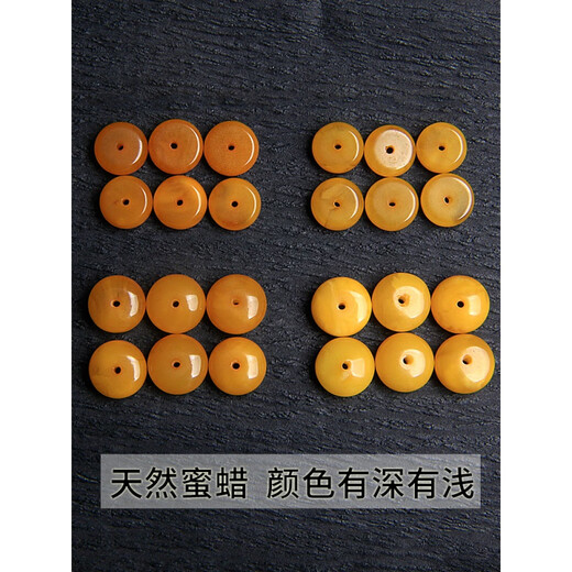 Huiduoyuan natural beeswax spacer 6mm bracelet small accessories amber spacer beads abacus beads accessories diameter 5 * thickness 2mm 1 piece