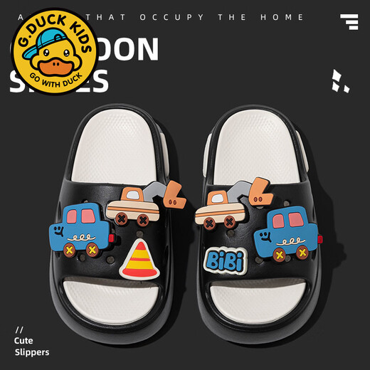 G.duck children's slippers new cartoon car soft bottom non-slip 2026 baby indoor bathing slippers boys outer wear sandals A01BIBI car-white 26-27 size, inner length 16.5cm