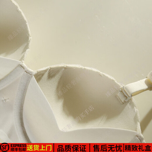 Eresg Light Luxury Brand Underwear Women's Medium Thick 3cm Bra Anti-Slip Strapless Bra Women's Bow Sexy Black x2 M 3680AB Medium Thick 2c