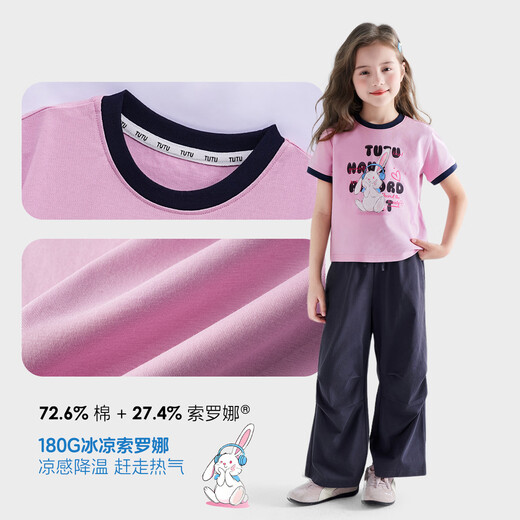 Tutu Little Elephant Girls Short Sleeve T-shirt 2026 Summer New Style for Children, Girls and Big Children, Cool and Versatile Contrast Printed Casual Tops, Pink Purple 160, Height About 160cm