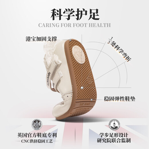 NUBEKIDS Girls Princess Shoes Spring and Autumn New Genuine Leather Baby Lightweight Fashionable Toddler Shoes Quicksand Silver Genuine Leather Model 27 Inner Length 16.4cm Recommended Foot Length About 15.4cm