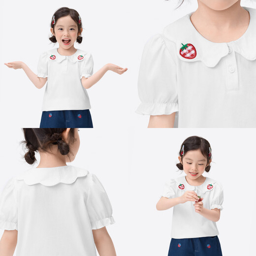 Xiaoyinman Liangsen Technology Children's Clothing Girls' Shirt Breathable 26 Years Summer Children's Puff Sleeve Top White 105