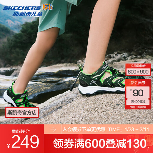 Skechers Children's Sandals Summer Baotou Outdoor Non-Slip Sports Breathable Big Children's Casual Light Soft Soled Beach Shoes Black/Lemon/BKLM 35