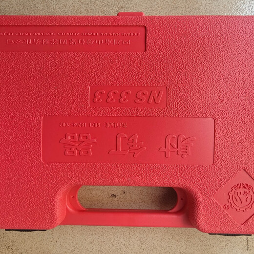 Nanshan nailing equipment series Nanshan nailer NS333 door and window installation ceiling air conditioning monitoring equipment NS333 single shot suitable for 6.8 series