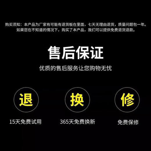 Suitable for Tailing electric battery car charger 48v60V64 volt 72 pay 12ah20AH32 Ah 35 cloud plug waterproof 72V20A2+2 jack