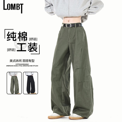 LOMBT Mono retro americano para hombre, pantalones casuales rectos, altos y versátiles, de pierna ancha, de algodón puro, de primavera, LX18, verde militar, L