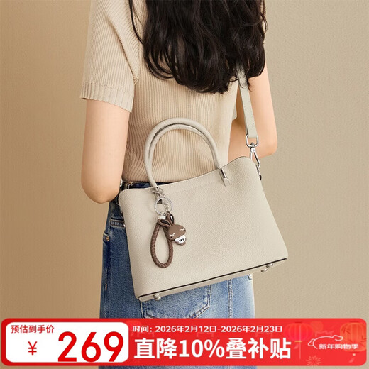 Red Dragonfly (RED DRAGONFLY) bag women's bag first-layer cowhide one-shoulder mother's tote handbag as a Valentine's Day, New Year's and birthday gift for mother