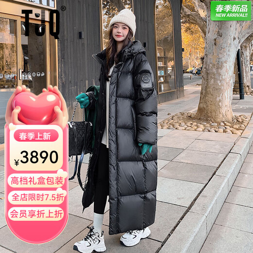 TJQ luxury high-end brand long down jacket for women 2025 winter new slimming Korean version thickened extreme cold warm jacket black M recommended 109~125Jin Jin equals 0.5 kg