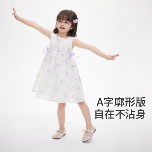 Royal Childhood Girls Printed Suspender Dress 26 Summer Children's Clothes Sweet Bow Sleeveless Skirt for Middle and Older Children Purple 130