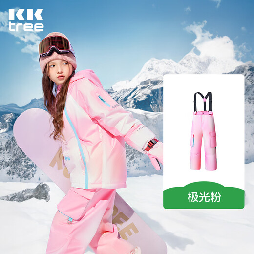 Kocotreekk tree children's ski pants heated windproof snowproof pants for boys and girls outdoor warm skiing