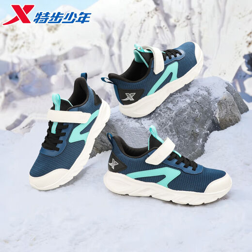 Xtep children's 2026 spring new boys' soft-soled Velcro non-slip sports running shoes for middle-aged and older children, black/light willow green, dense mesh and breathable 40