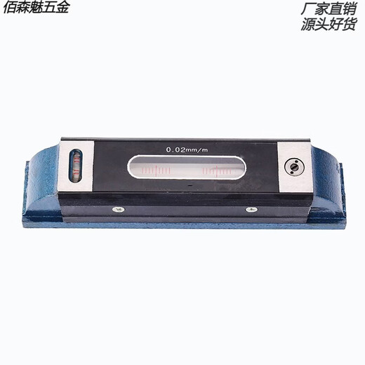 He Jian bow frame level 300mm high precision 0.02 fitter strip level precision strip level 500 wooden box