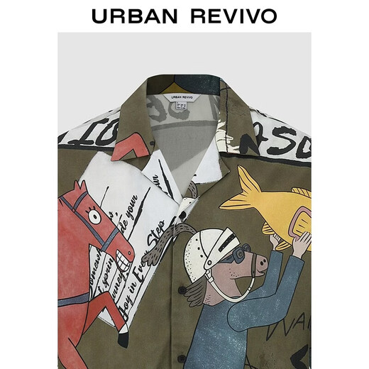 UR2026 Spring New Men's Fashion Contrast Color Comic Pattern Lapel Cardigan Shirt UUV260028 Multicolor XS